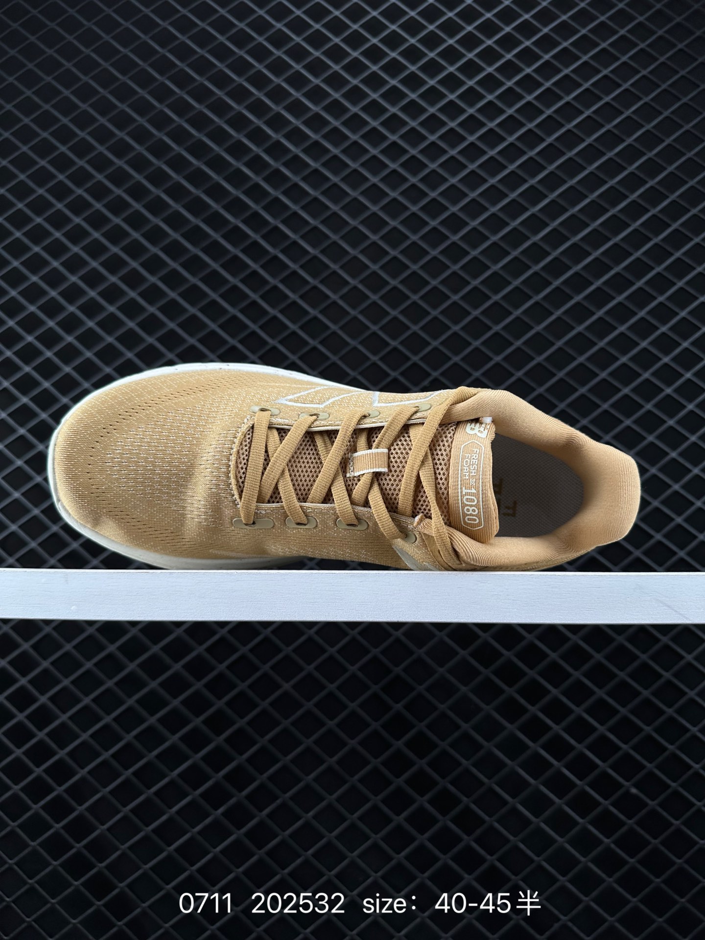 New Balance Fresh Foam X 1080 NB1080